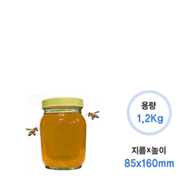 꿀병1.2kg+마개(15/box)