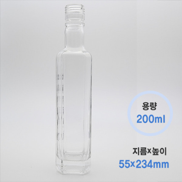 200ml 롱캡 사각유리병 (바닥두꺼움)