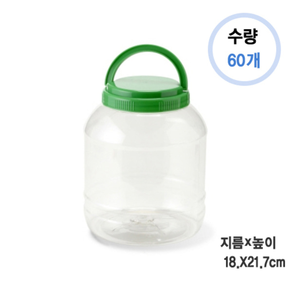 광구4.4L 원형 (1BOX 60개)_cw