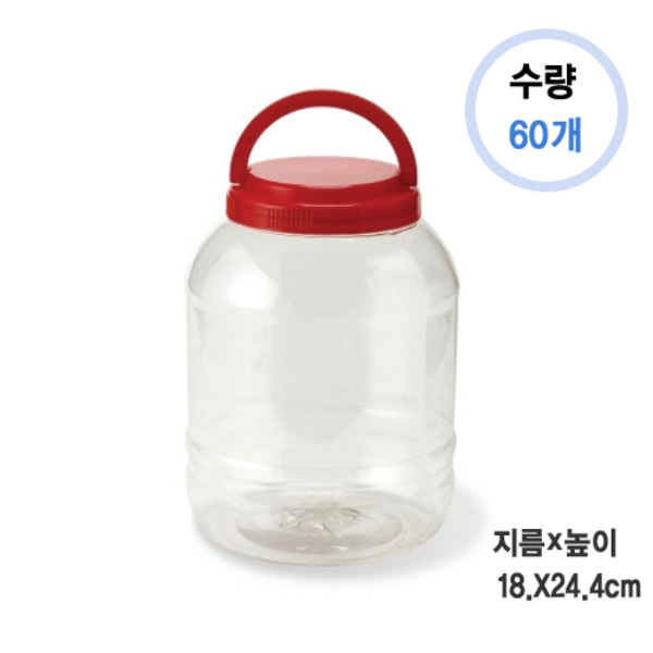 광구5L 원형 (1BOX 60개)_cw