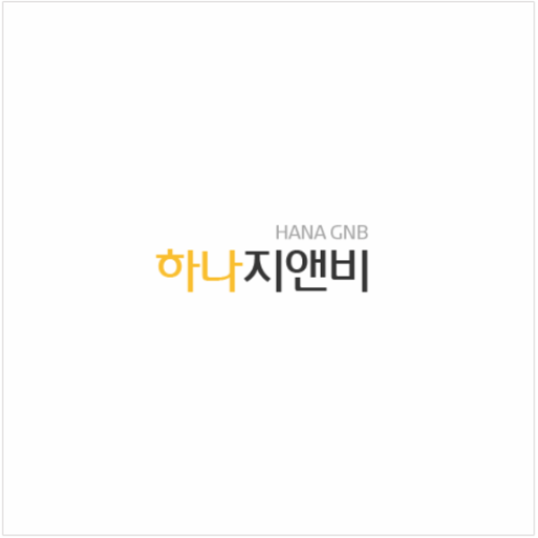 EMC 증류주병