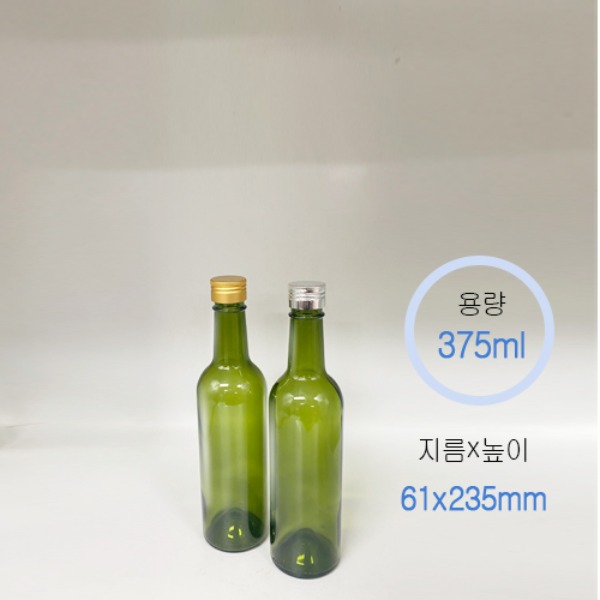 와인375스크류 다크그린 (35개/1box)+마개별도주문(추가금발생)