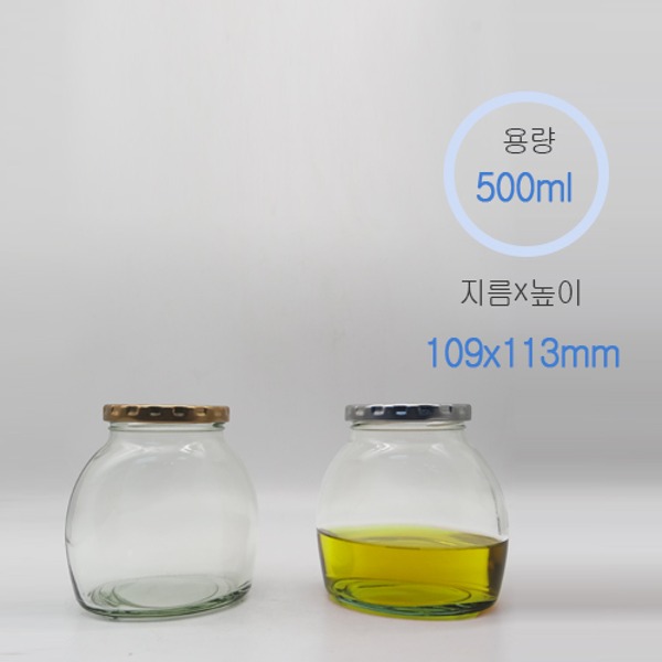 다용도500ml 1box32개 +러그70