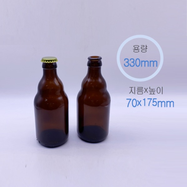 갈색 맥주병 330ml (SMG) (35개/box)