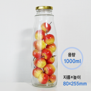 1000공통 쥬스+러그캡53 (20개/1box)