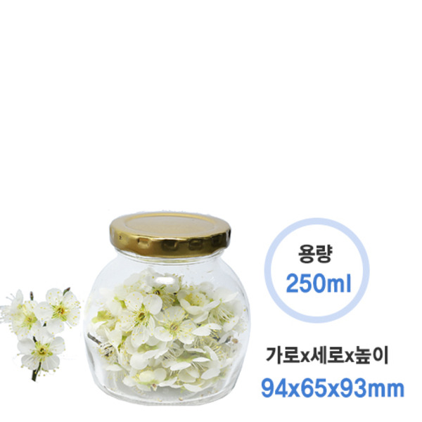 250ml다용도 타원+러그58⏀캡(50개/box)