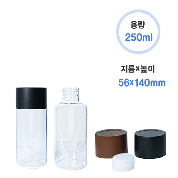 일자 250ml 페트병+캡 (396개/1box)