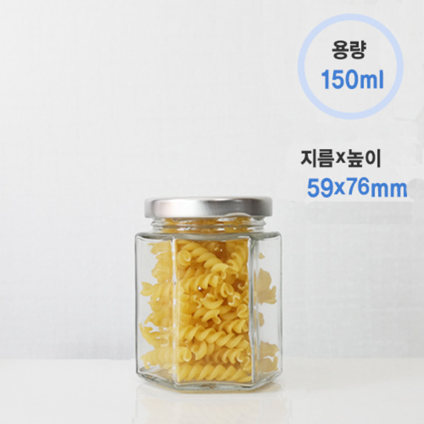 육각150+러그58⏀캡 (60개/1box)