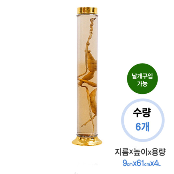 수동34호(4L)*한박스(6개)