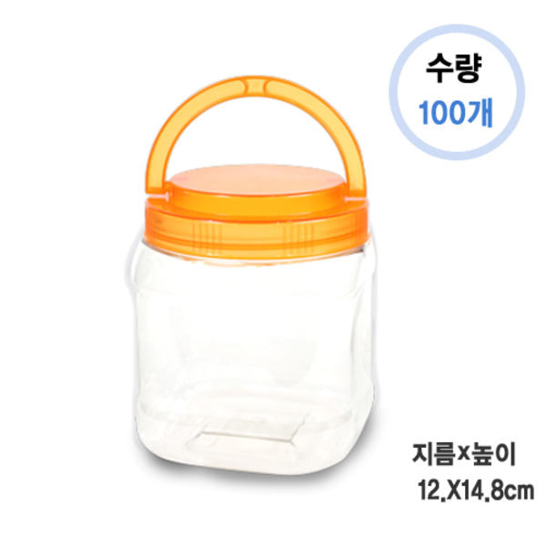 광구1.65L 사각 (1BOX 100개)_cw