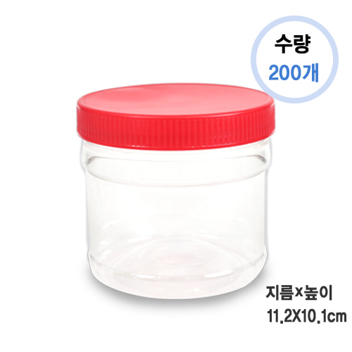 600g광구 (1BOX 200개)_cw