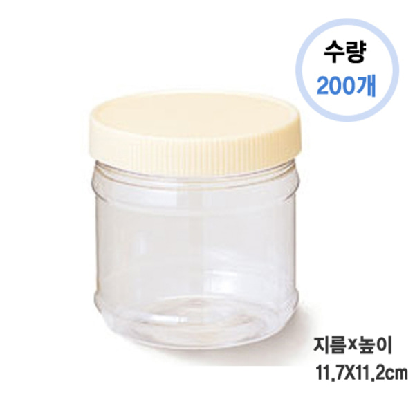 800g 광구 (1BOX 200개)_cw