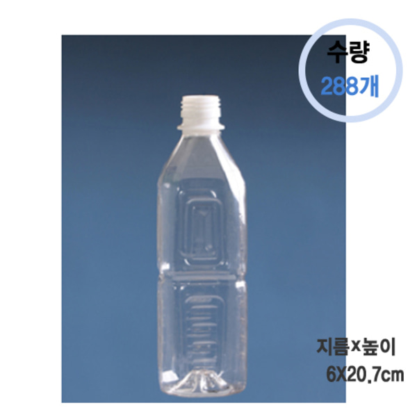 내열페트병500ML+흰색 플라스틱 캡   (1BOX 288개)_C