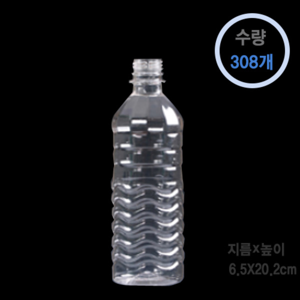 생수500ML +흰색 플라스틱 캡 (1BOX 308개)_C