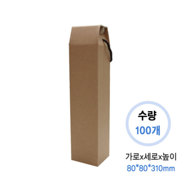 다용도상자37호(100/box)