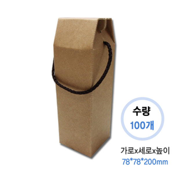 다용도상자17호(100/box)