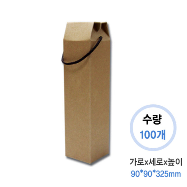 다용도상자20호(100/box)