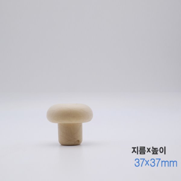 합성 둥근T코르크마개 19mm