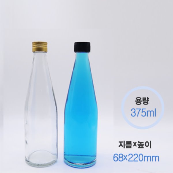 375ml 투명석류병 (ㅇㄹ) (35개/1box)+마개별도주문(추가금발생)