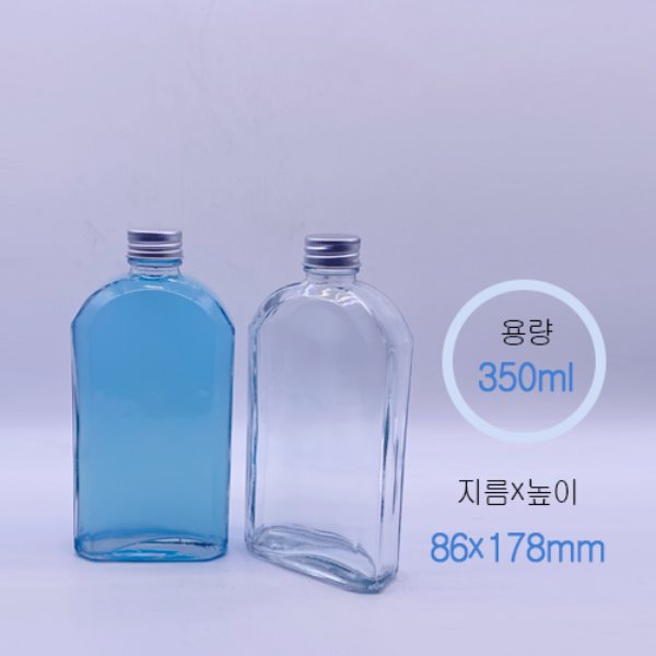 350ml 투명납작병