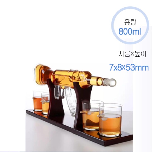 800ml 총모양 주류병 (1EA)