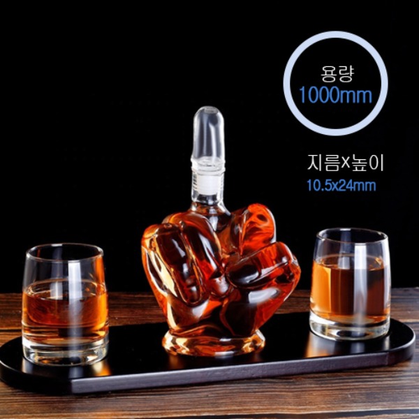 1000ml 투명 손모양 주류병 (1EA)