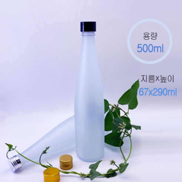 불산석류500ml (20개/1box)+마개별도주문(추가금발생)