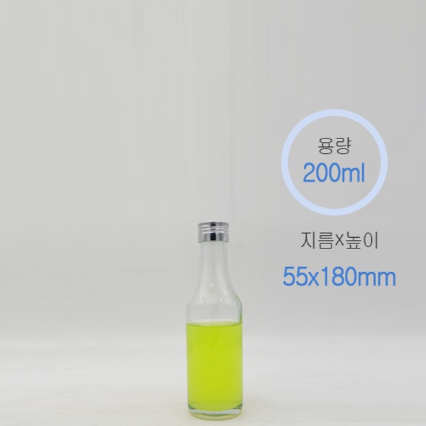 200ml 스크류 주류병 1box/35개