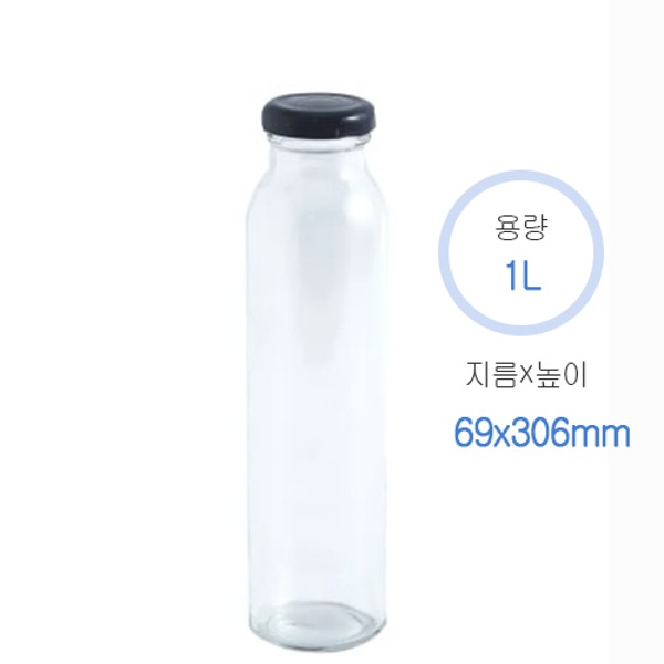 1L 주스병+ 러그38