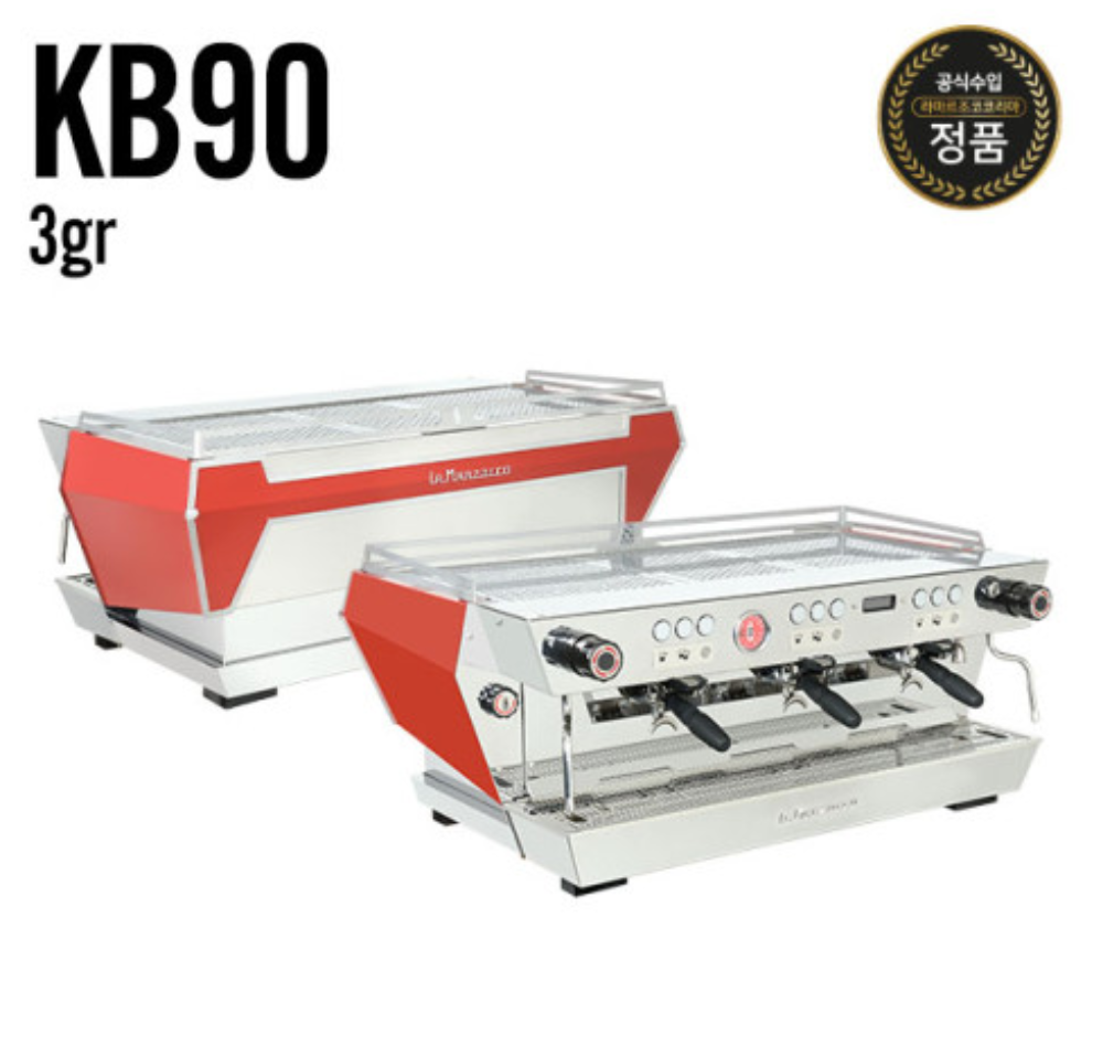 [LAMARZOCCO]라마르조꼬 KB90 3gr