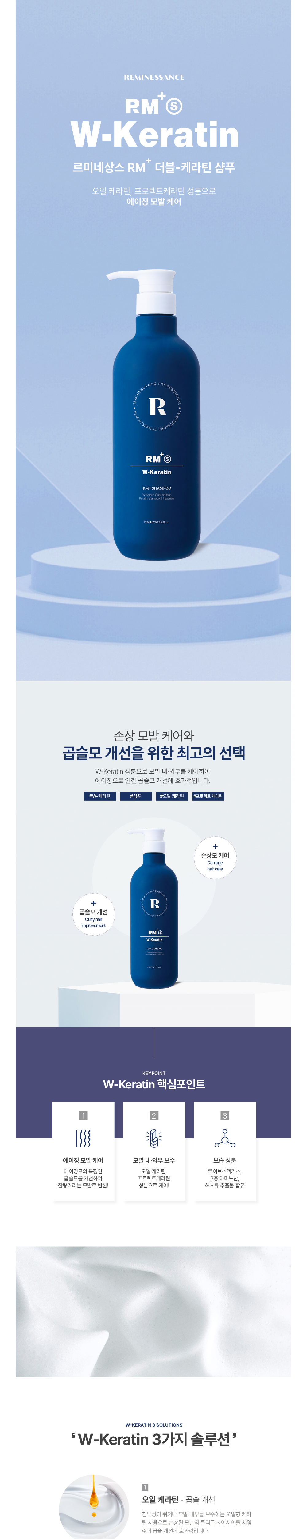 RM2B20W-ECBC80EB9DBCED8BB420EC83B4ED91B820750ml1.jpg