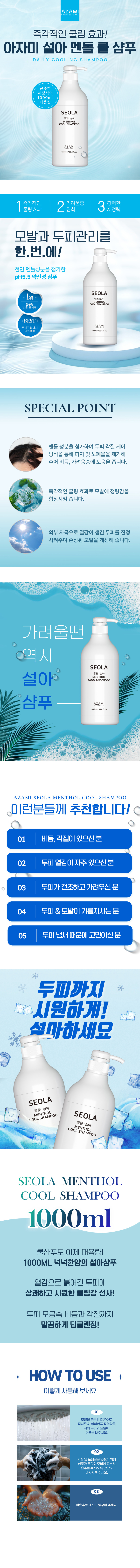 EC84A4EC9584EC83B4ED91B8_EBA6ACEB89B4EC96BC_EC8381EC84B8ED8E98EC9DB4ECA780_ECA084ECB2B4.jpg