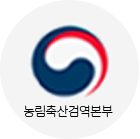 한국동물약품협회