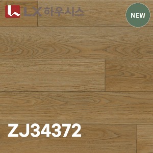 LX하우시스 지아자연애 ZJ34372-11 보스톤 오크 (10cm단위판매) / 구:엘지하우시스 친환경 모노륨장판 2.2T LX하우시스  LX하우시스