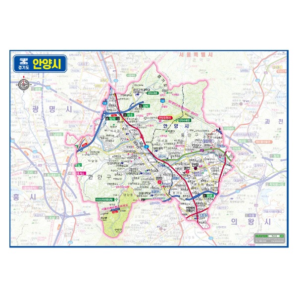 경기도 안양시관내도 경계지도 코팅형 110cmX78cm