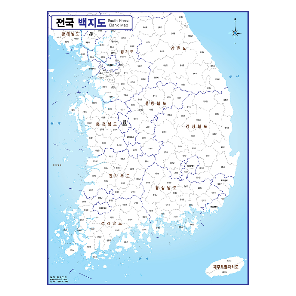 전국백지도(시군명만표기) 소size 코팅형 78cmx110cm