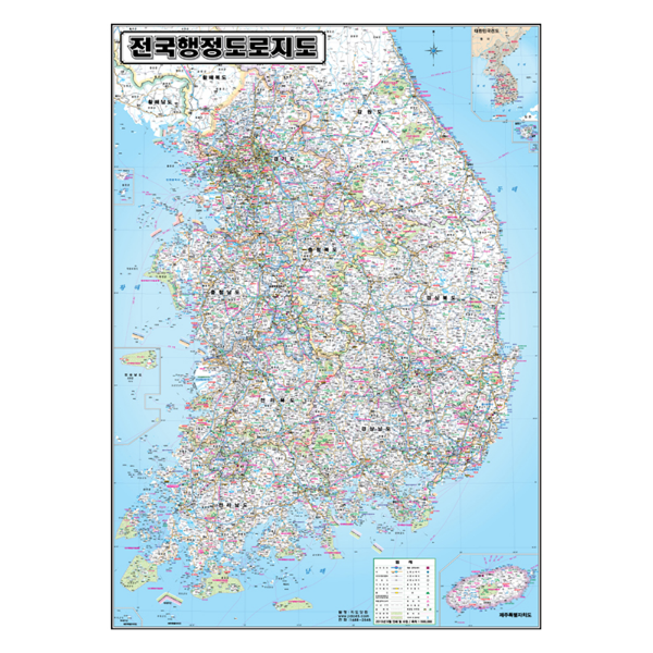 전국행정도로지도 중size 코팅형 110cmx150cm