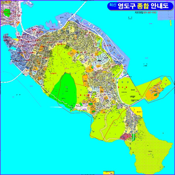 부산광역시 영도구종합안내도 중size 코팅형 130cmx130cm