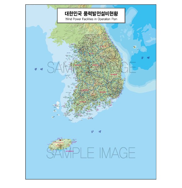 두산중공업 풍력발전설비현황도  (제작사례)