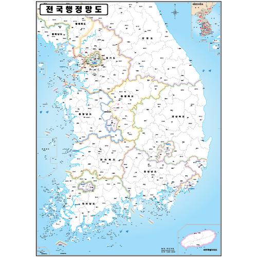 전국행정망도 (제작상품)