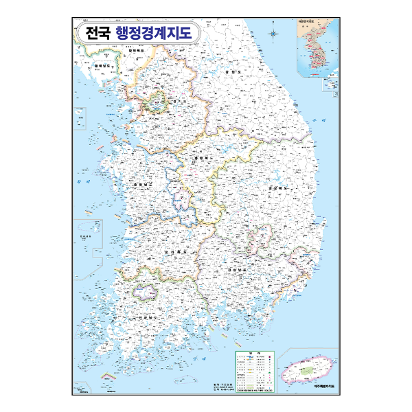 전국행정경계지도 소size 코팅형 78cmx110cm