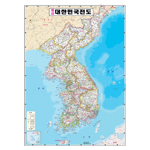 최신대한민국전도 중size 코팅형 110cmx150cm