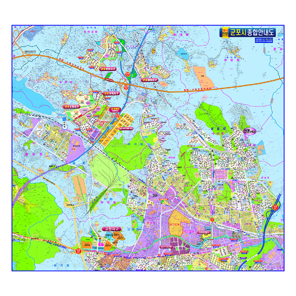 군포시종합안내도 대size 코팅형 180cmx180cm 군포시지도