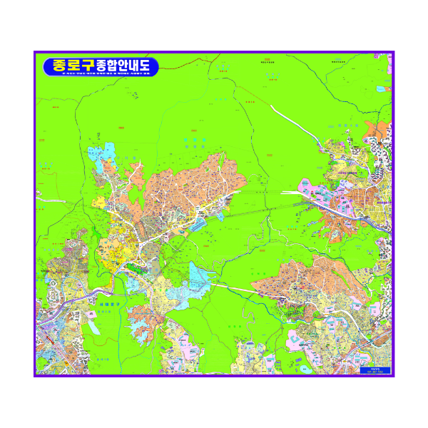 종로구종합안내도 대size 코팅형 210cmx150cm 종로구지도