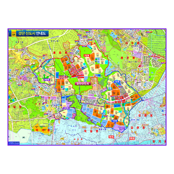 검단신도시안내도 대size 코팅형 210cmx150cm 인천시지도
