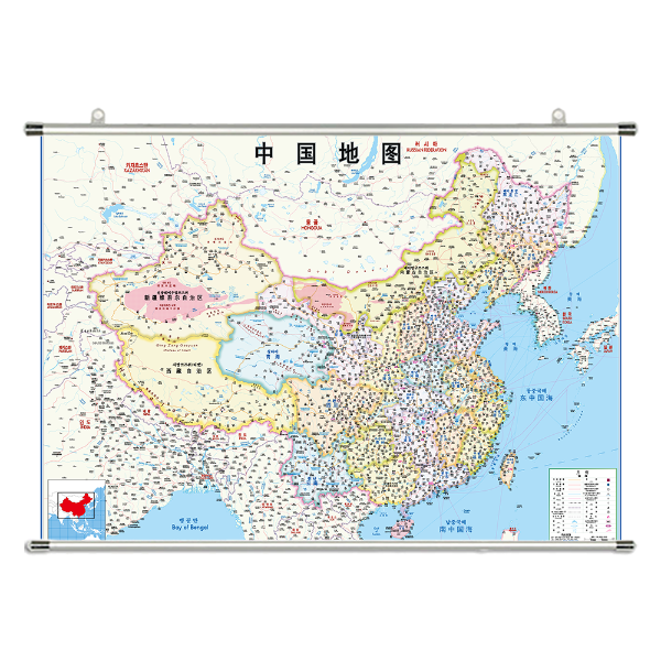 뉴 중국지도 한중판 대size 족자형 210cmx150cm