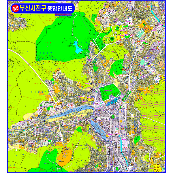 부산광역시 진구종합안내도 중size 코팅형 120cmx130cm