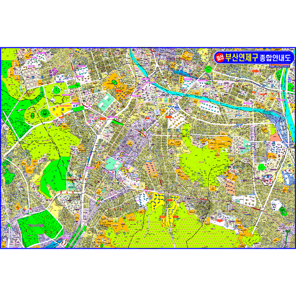 부산광역시 연제구종합안내도 소size 코팅형 110cmx78cm