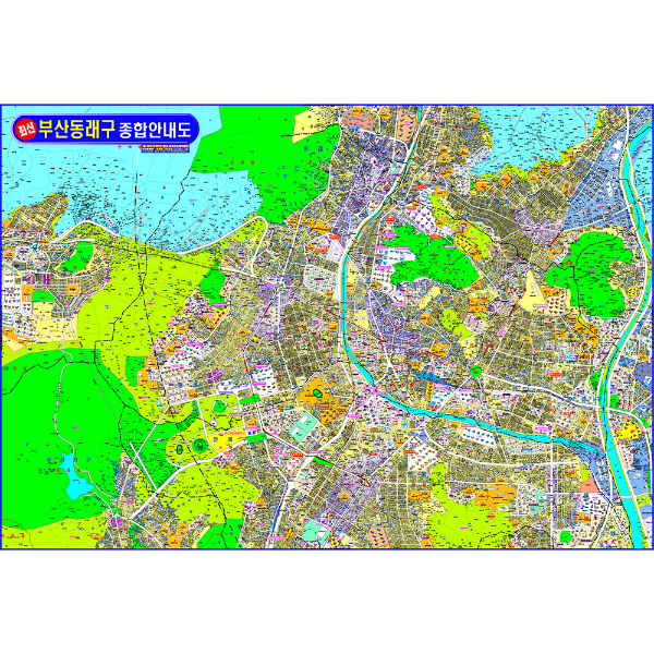 부산광역시 동래구종합안내도 대size 코팅형 210cmx150cm
