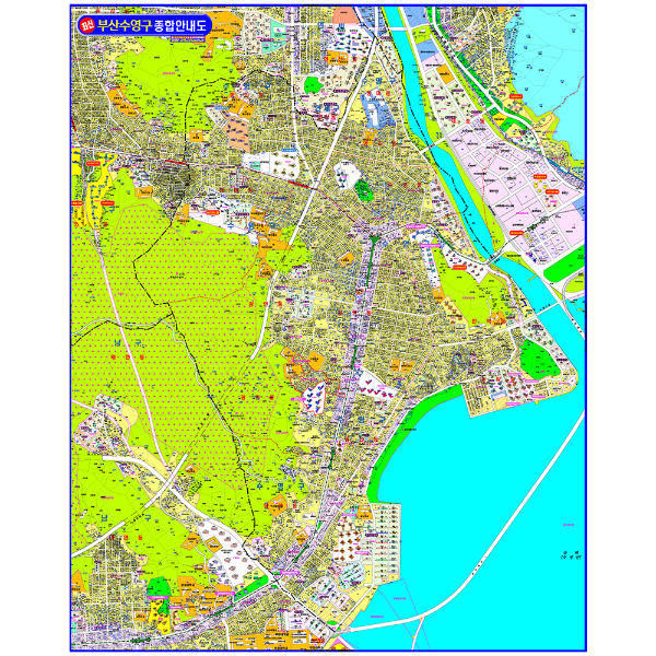 부산광역시 수영구종합안내도 중size 코팅형 110cmx140cm